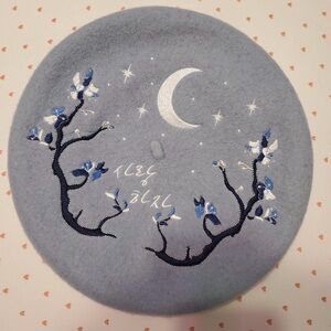 EXO Suho Starry Night Embroidery Beret
